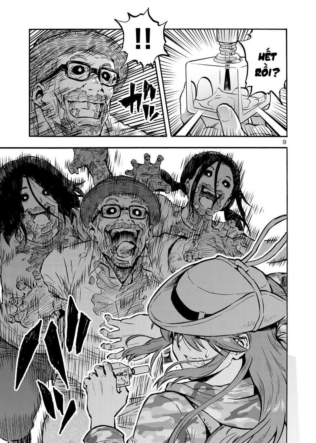 Siêu Đảo Côn Trùng Chapter 46.5 - 11