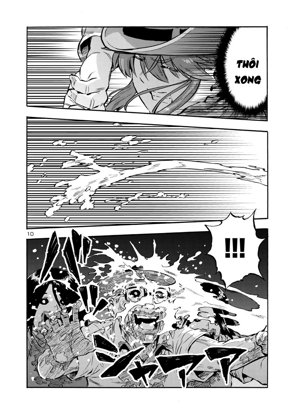 Siêu Đảo Côn Trùng Chapter 46.5 - 12