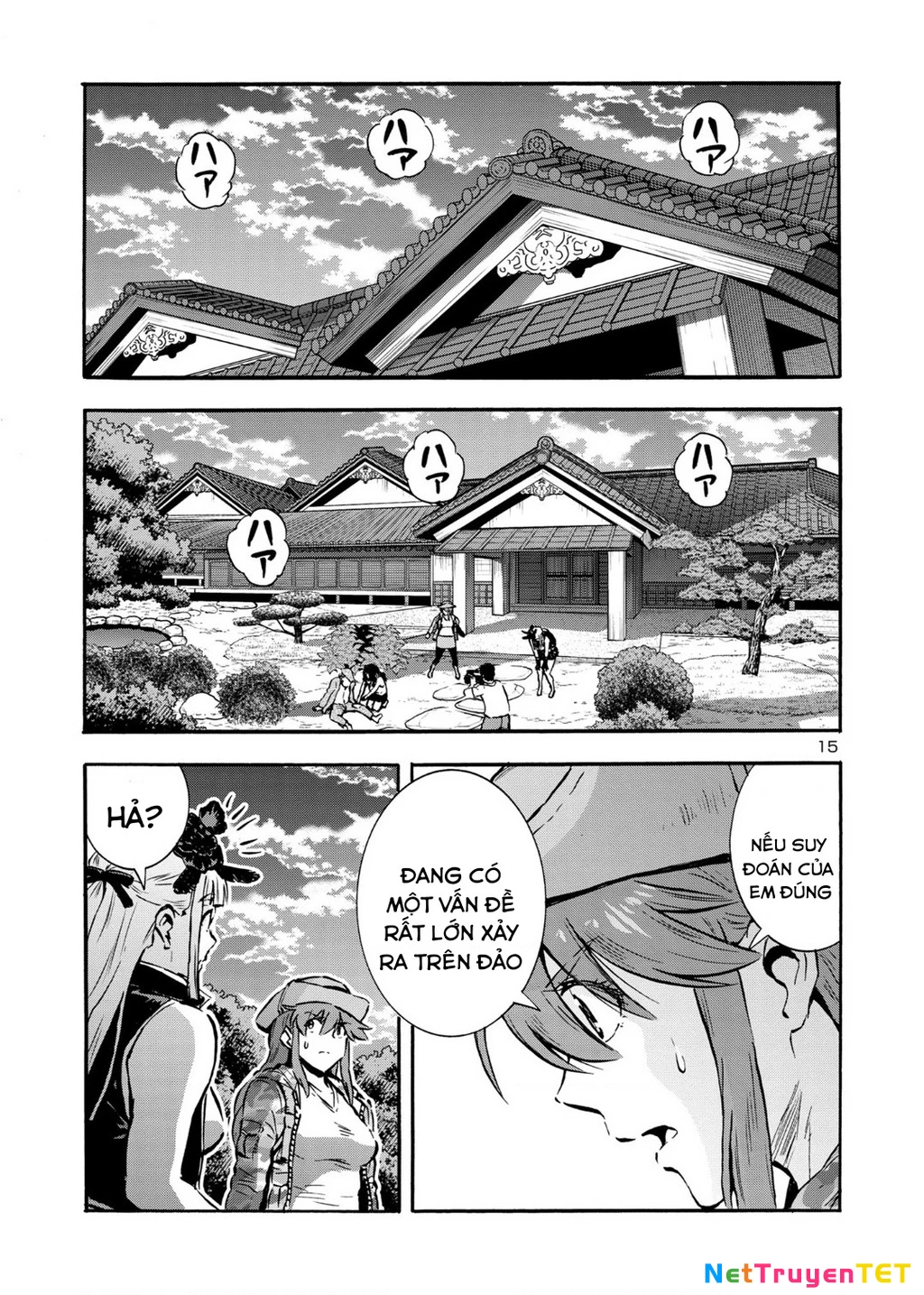 Siêu Đảo Côn Trùng Chapter 46.5 - 17