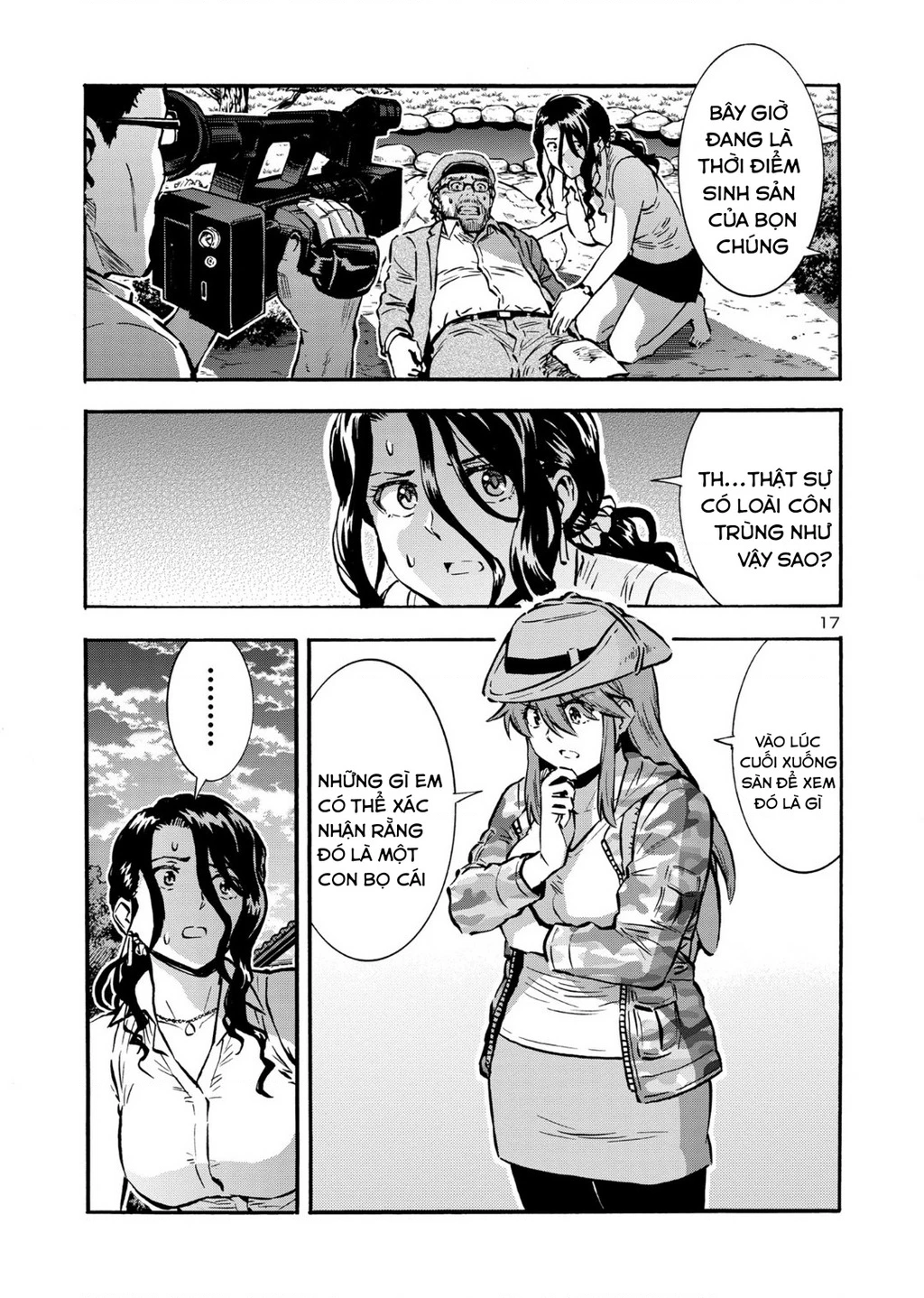 Siêu Đảo Côn Trùng Chapter 46.5 - 19