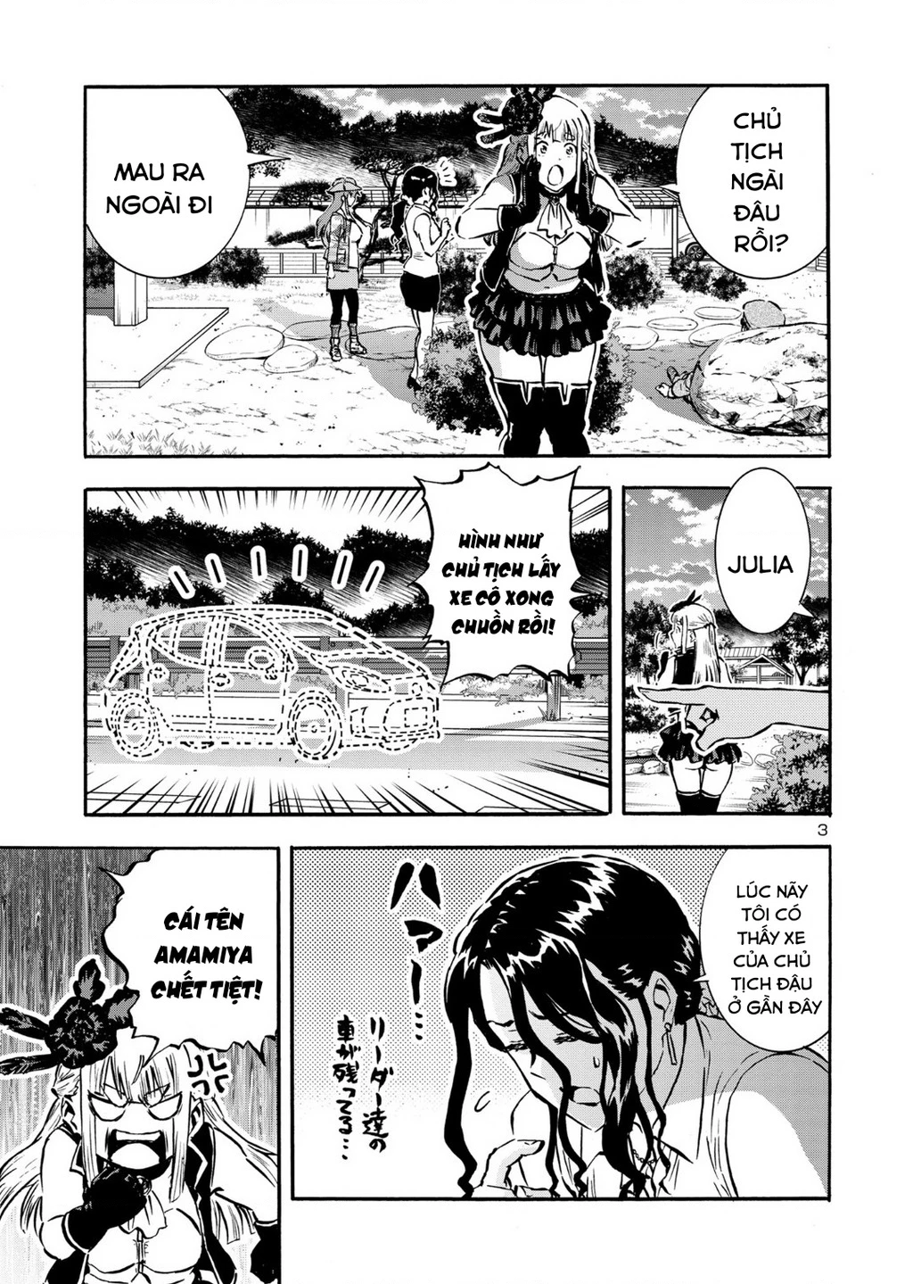 Siêu Đảo Côn Trùng Chapter 47 - 5