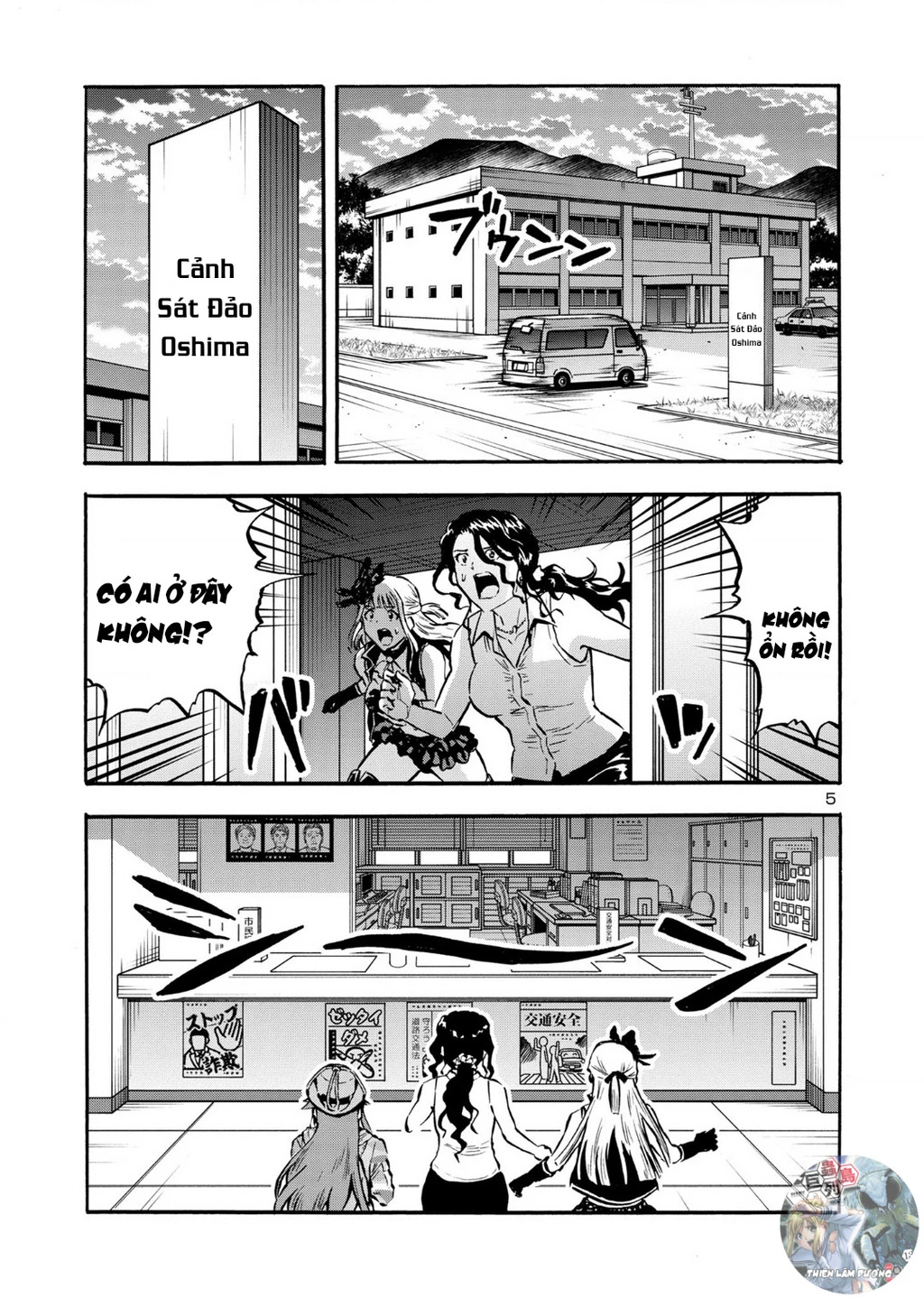 Siêu Đảo Côn Trùng Chapter 47 - 7