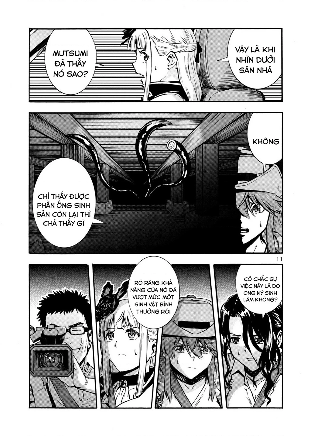 Siêu Đảo Côn Trùng Chapter 47 - 13