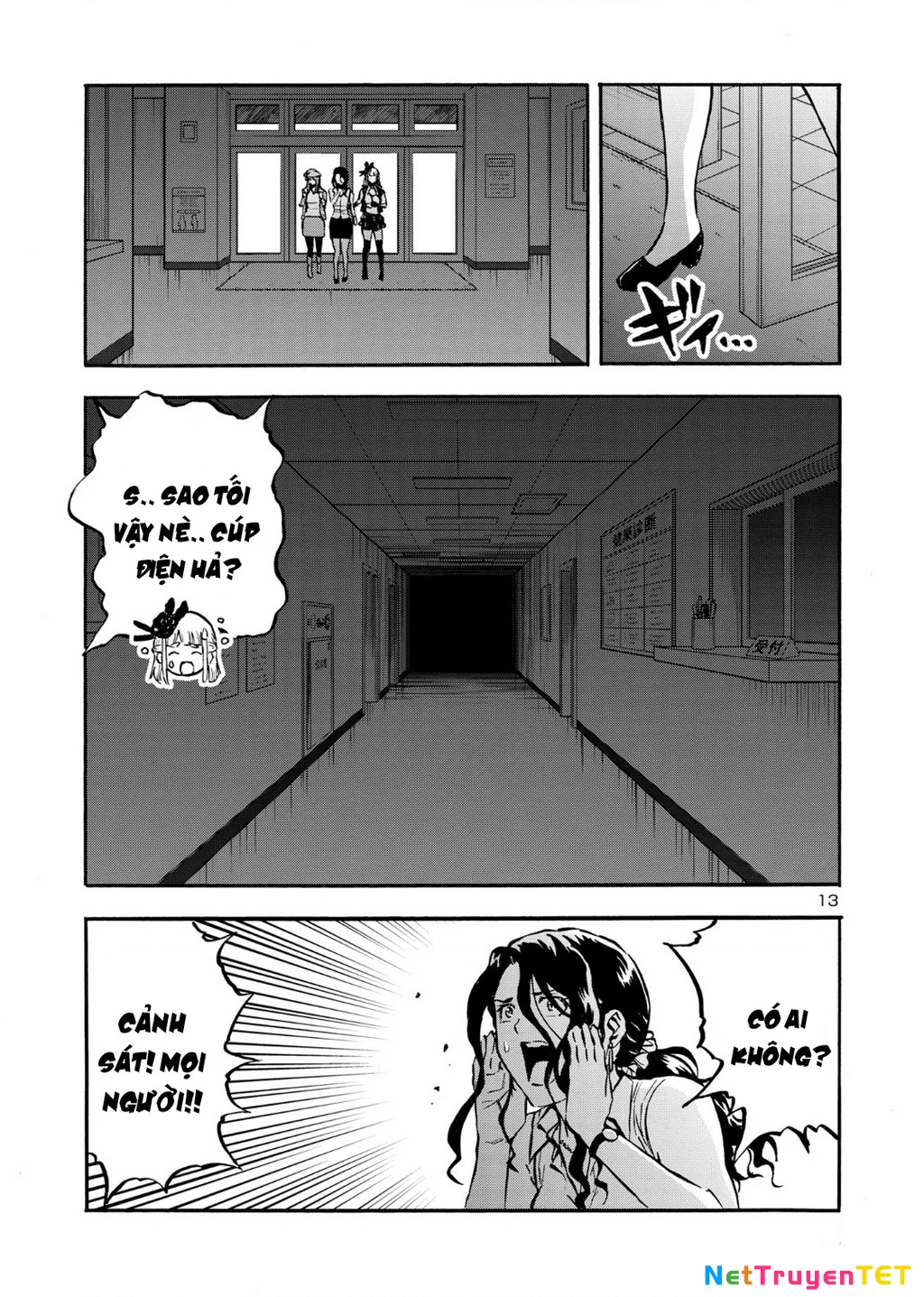 Siêu Đảo Côn Trùng Chapter 47 - 15