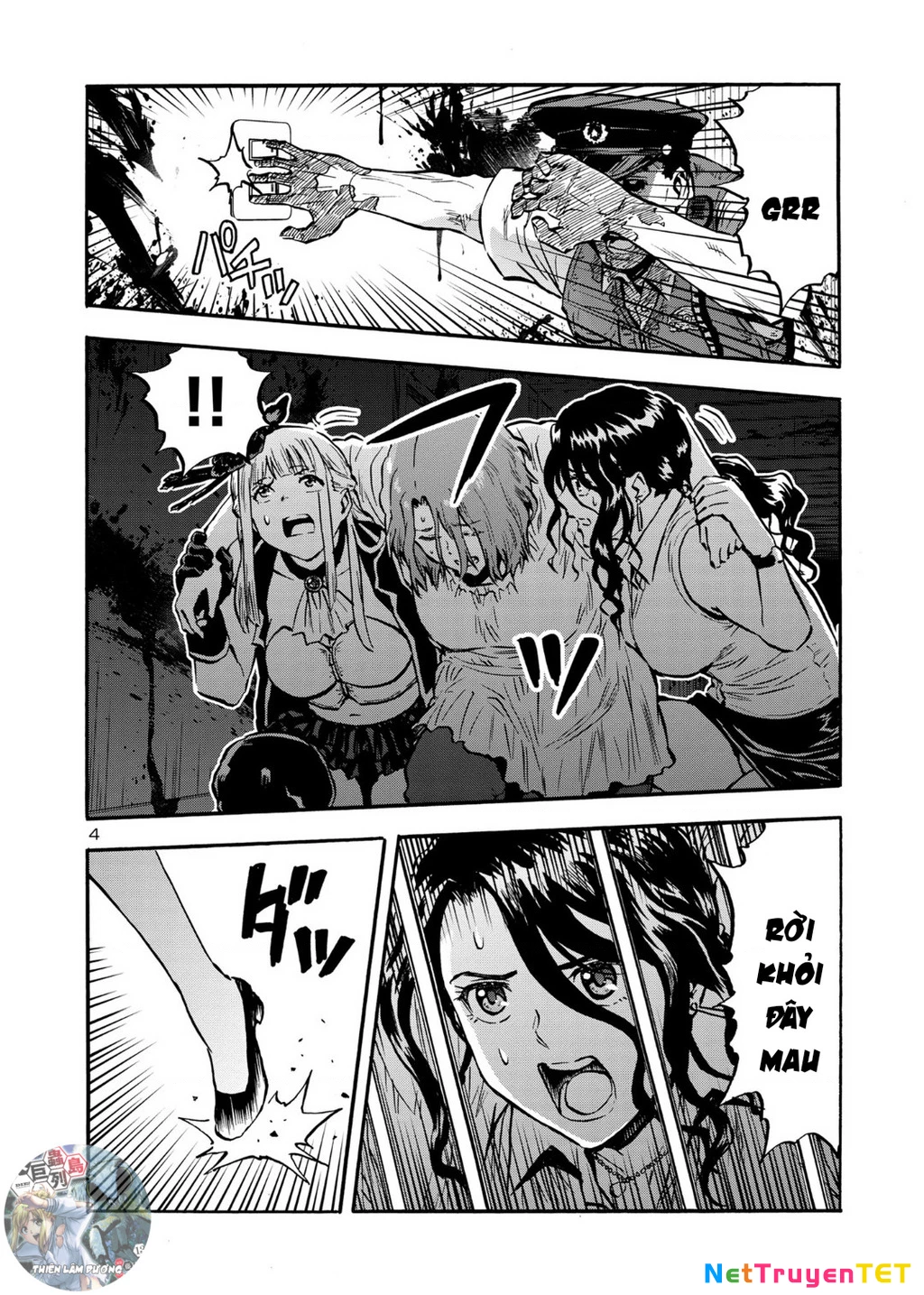 Siêu Đảo Côn Trùng Chapter 47.5 - 6