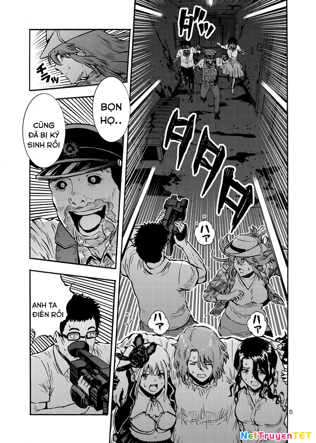 Siêu Đảo Côn Trùng Chapter 47.5 - 7