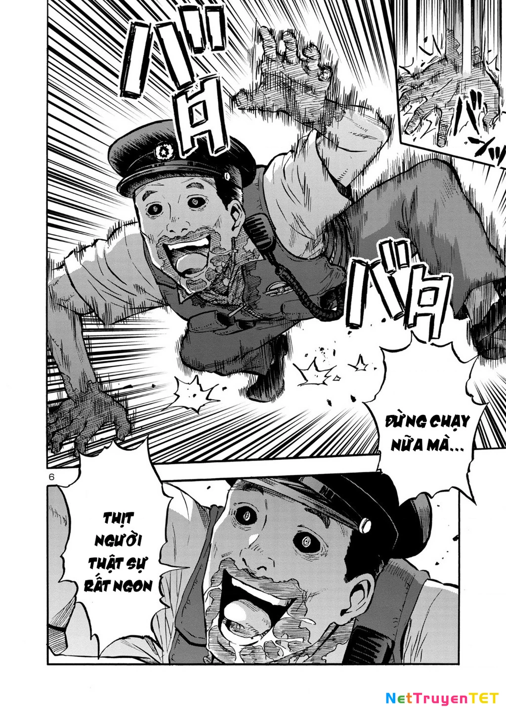 Siêu Đảo Côn Trùng Chapter 47.5 - 8