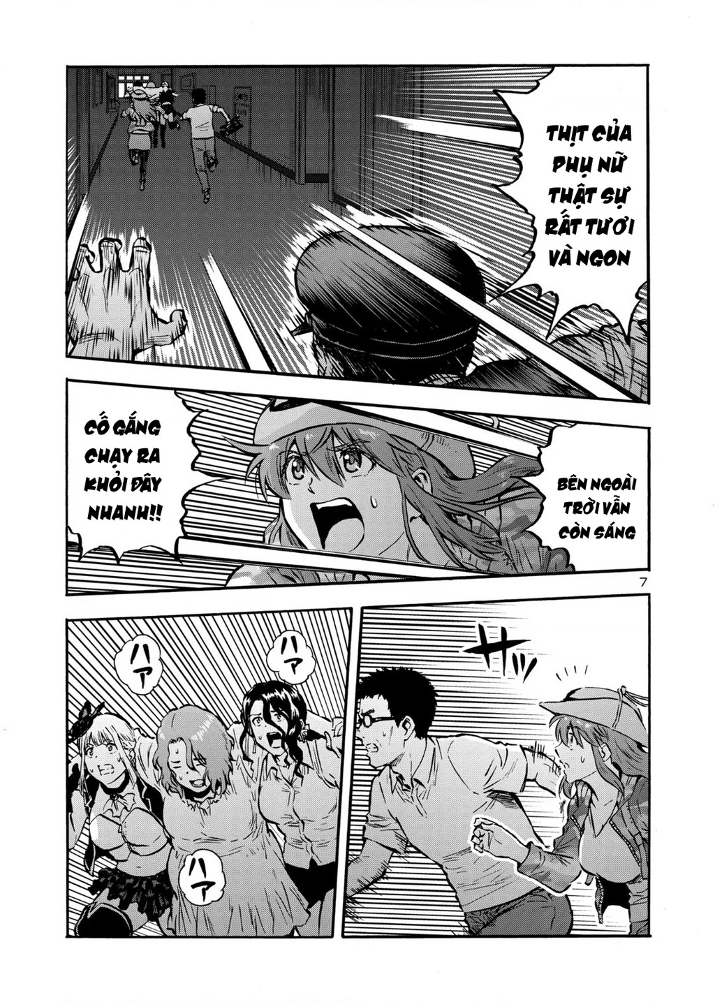 Siêu Đảo Côn Trùng Chapter 47.5 - 9