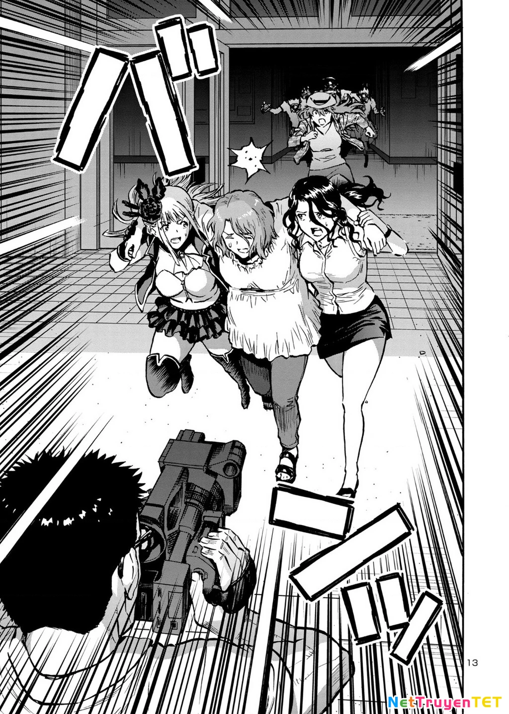 Siêu Đảo Côn Trùng Chapter 47.5 - 15