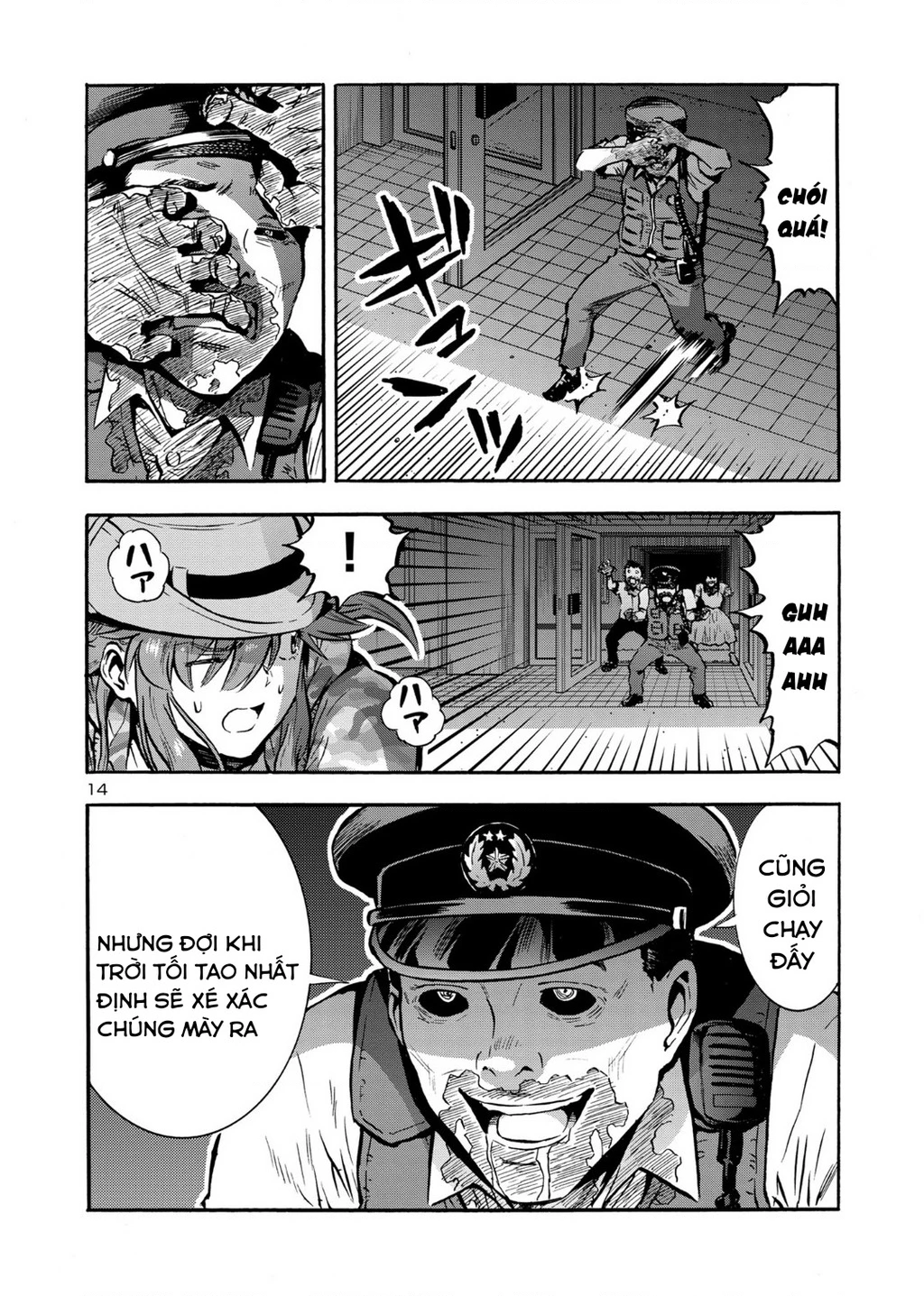 Siêu Đảo Côn Trùng Chapter 47.5 - 16