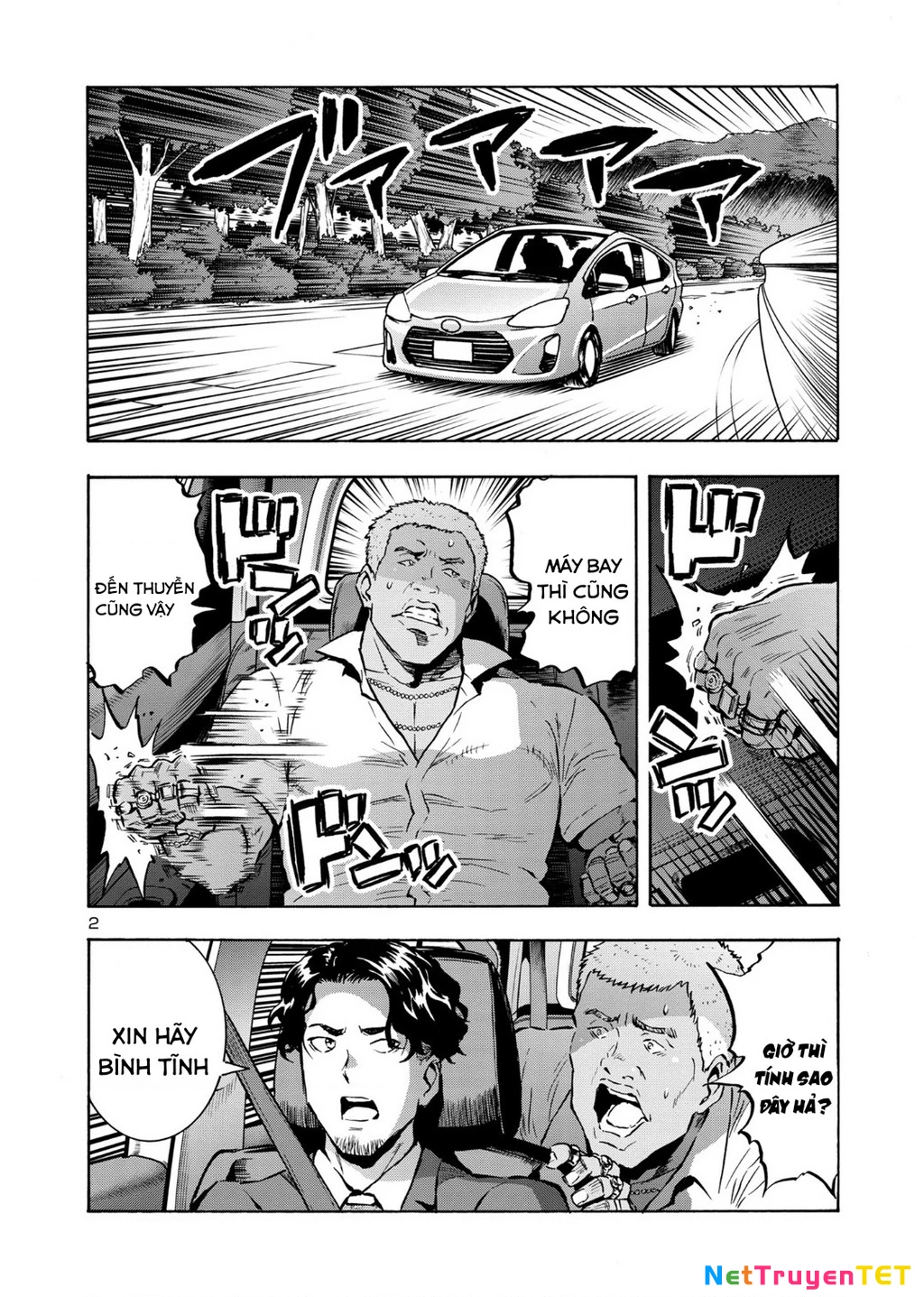Siêu Đảo Côn Trùng Chapter 48 - 4