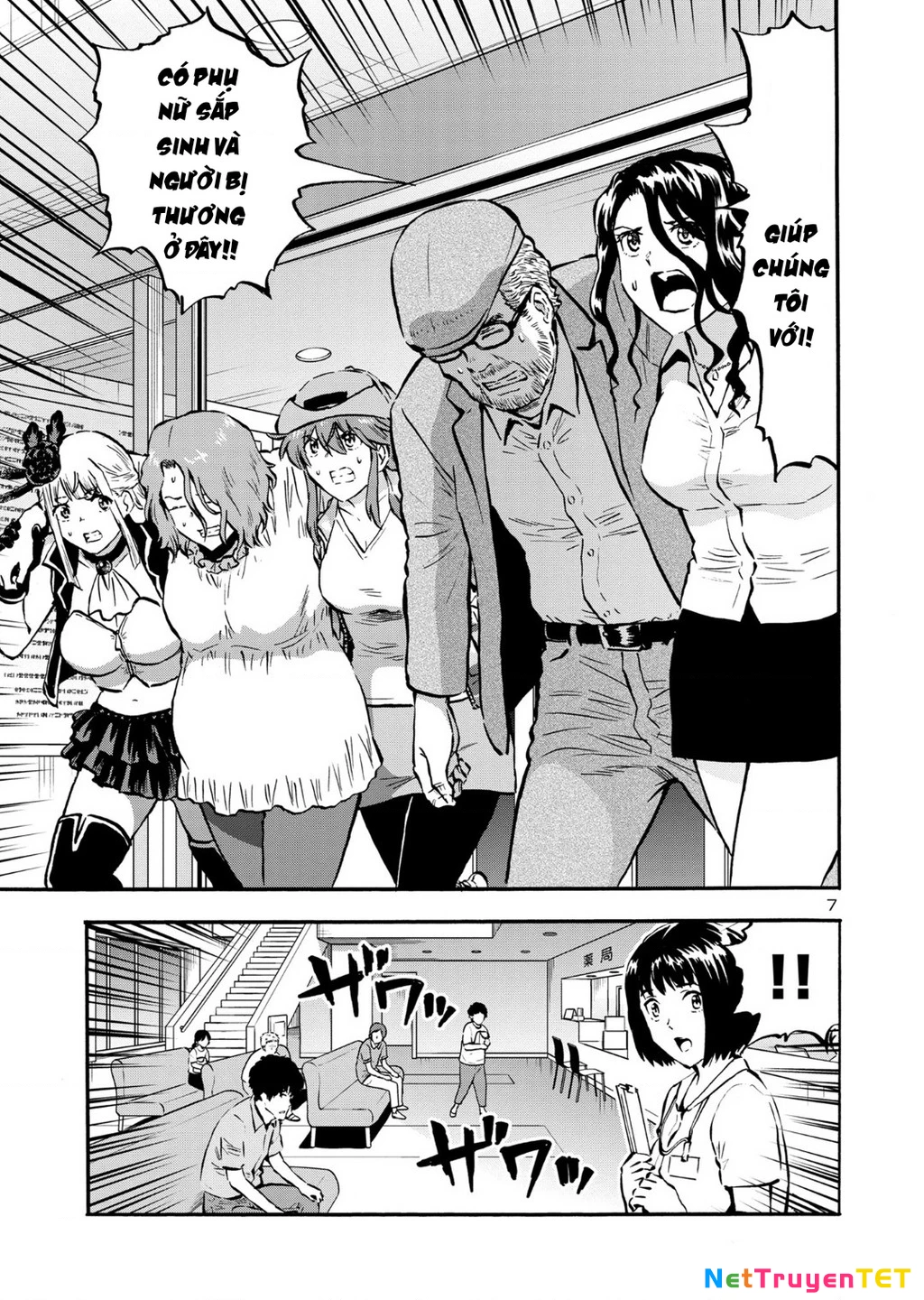 Siêu Đảo Côn Trùng Chapter 48 - 9