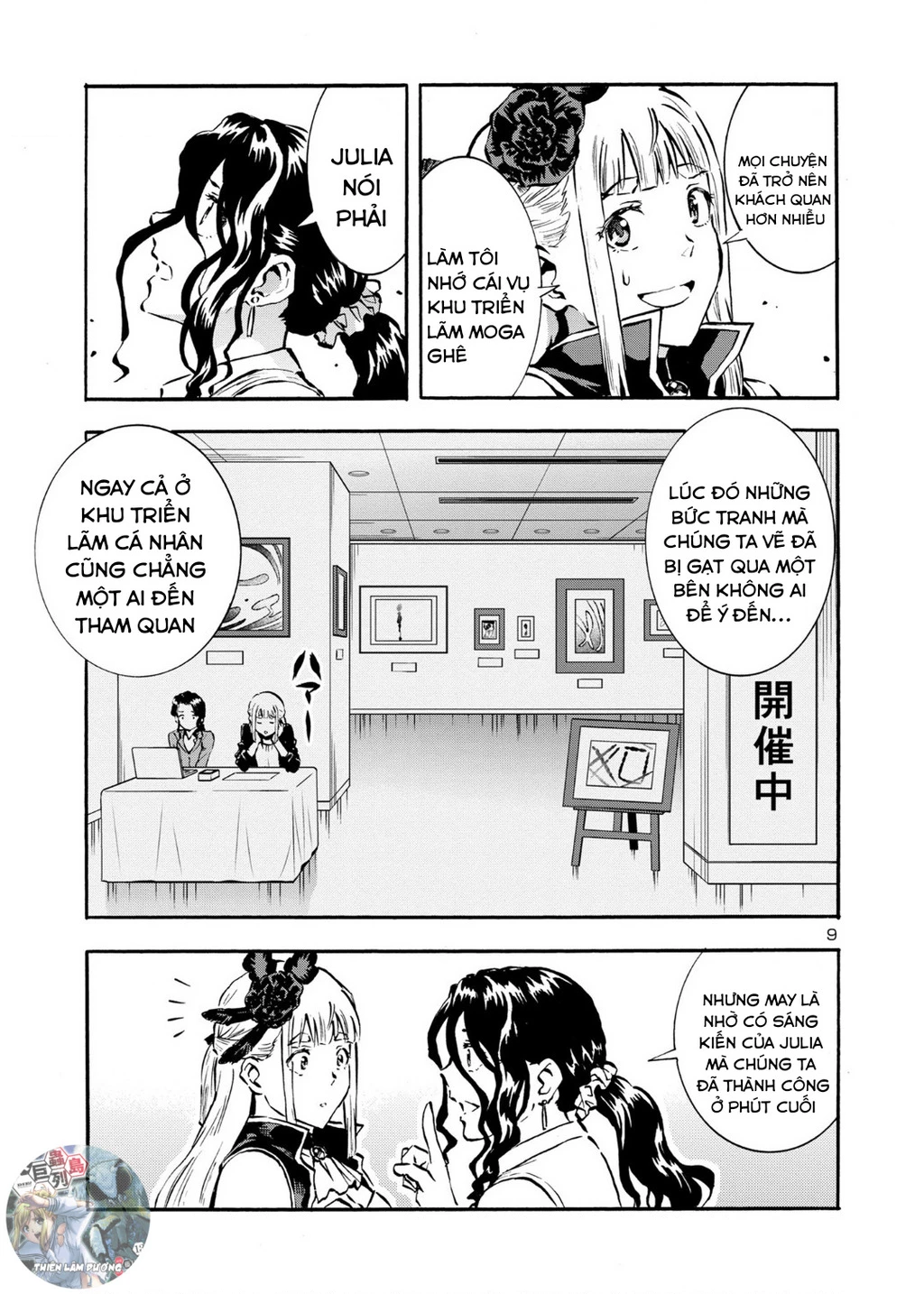 Siêu Đảo Côn Trùng Chapter 48 - 11