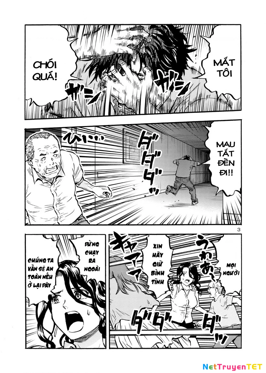 Siêu Đảo Côn Trùng Chapter 48.5 - 5
