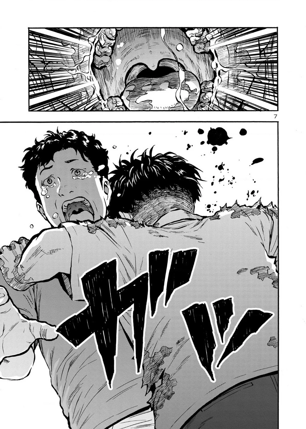 Siêu Đảo Côn Trùng Chapter 48.5 - 9