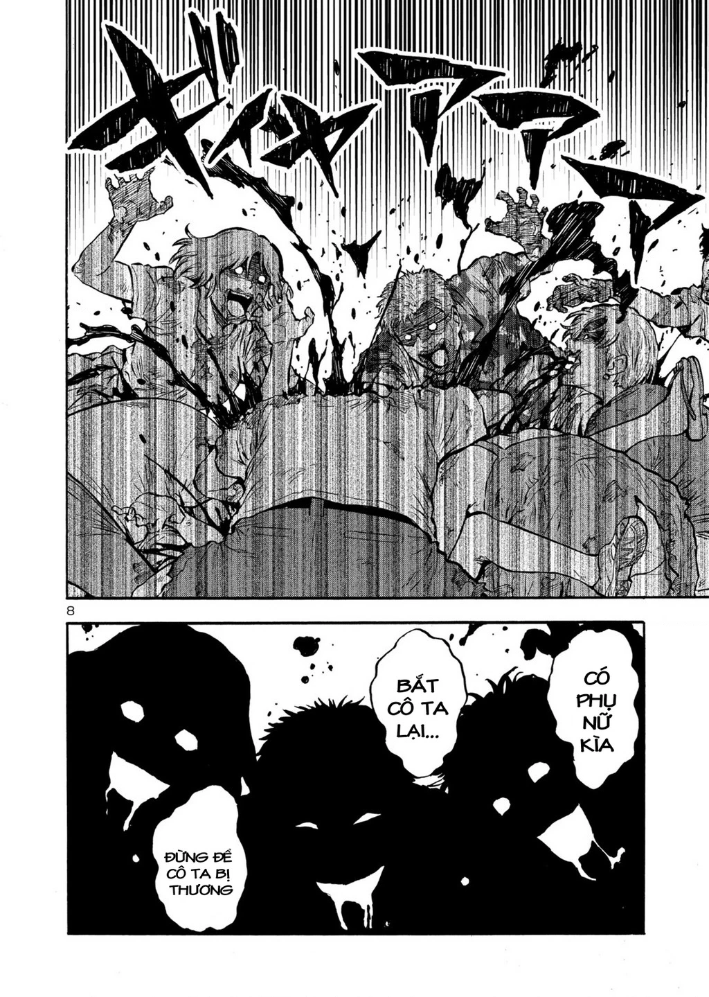 Siêu Đảo Côn Trùng Chapter 48.5 - 10