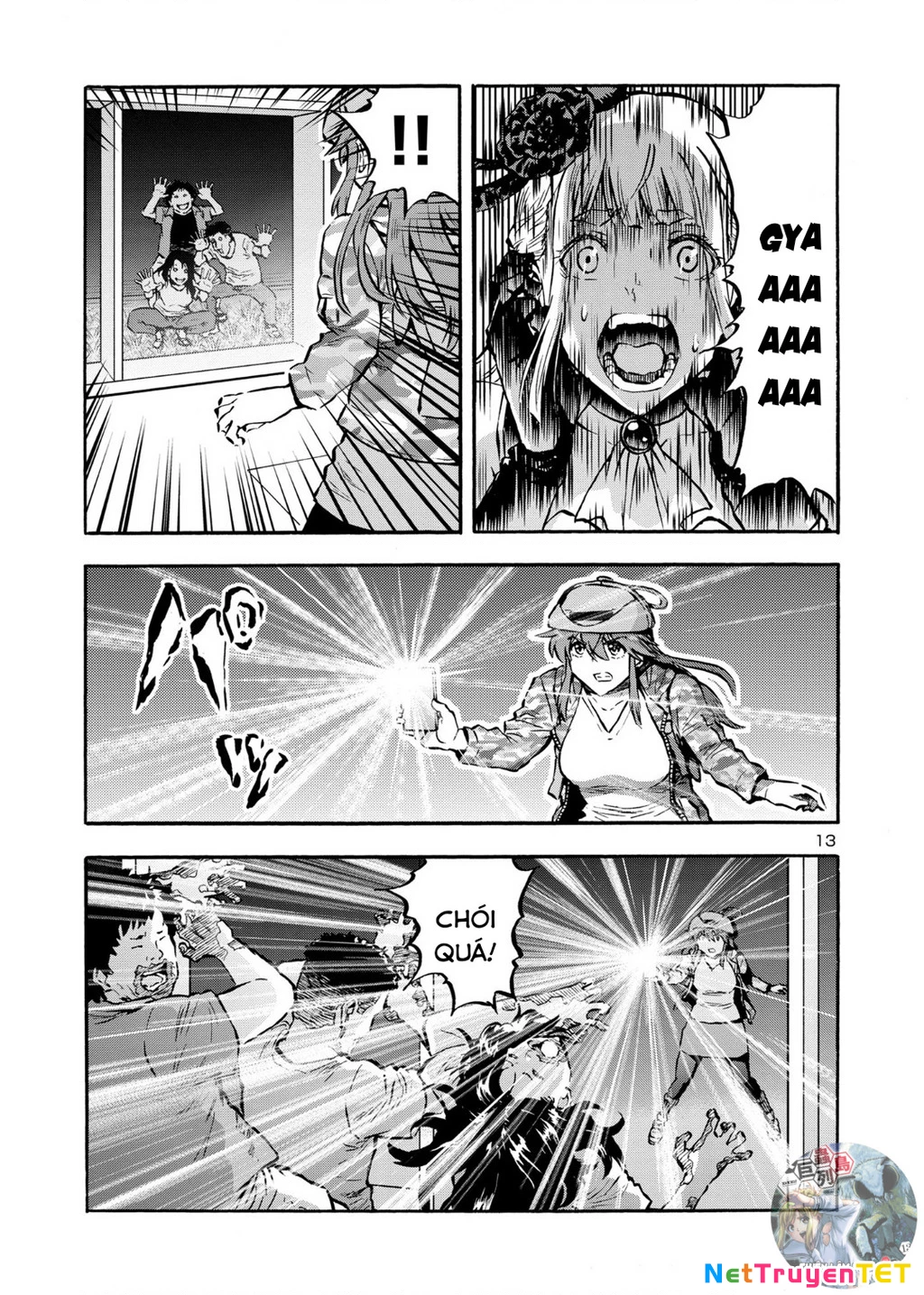Siêu Đảo Côn Trùng Chapter 48.5 - 15
