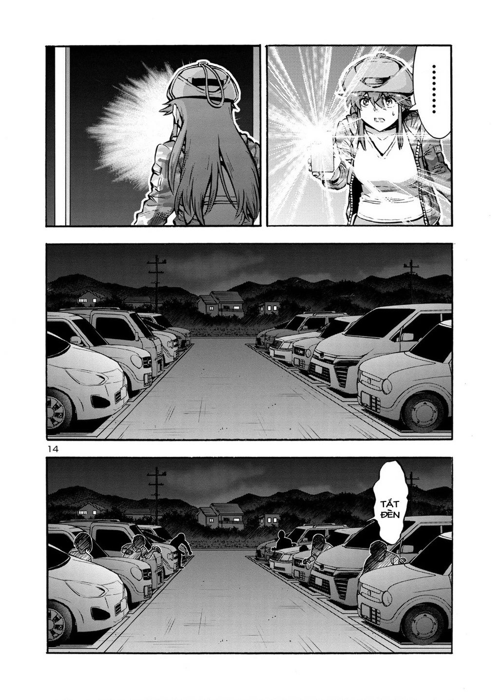 Siêu Đảo Côn Trùng Chapter 48.5 - 16