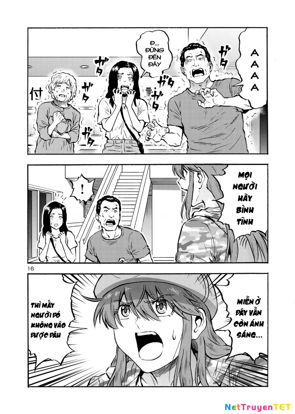 Siêu Đảo Côn Trùng Chapter 48.5 - 18