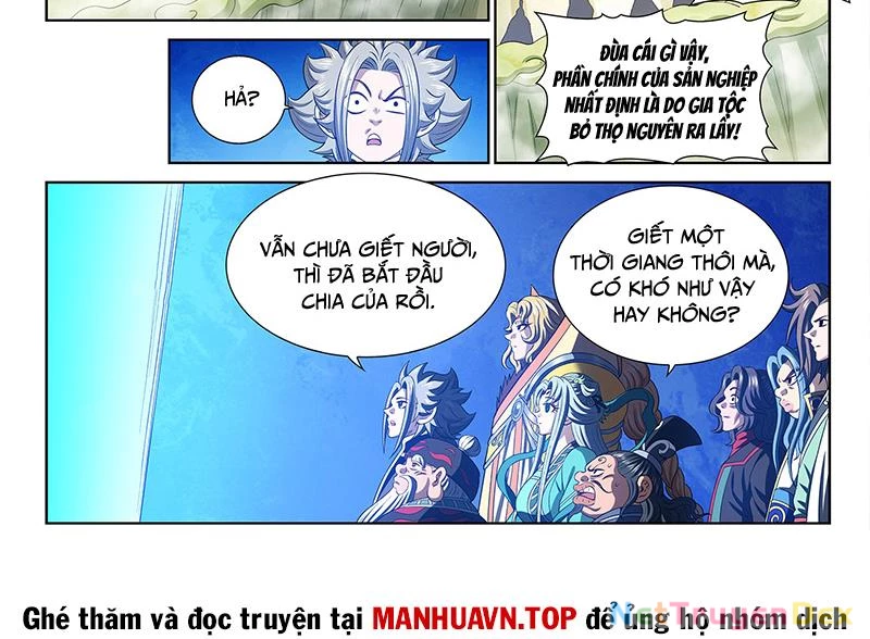 Ta Là Đại Thần Tiên Chapter 776 - 4