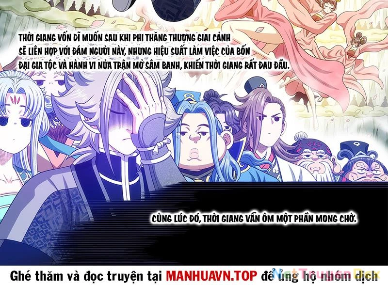 Ta Là Đại Thần Tiên Chapter 776 - 8