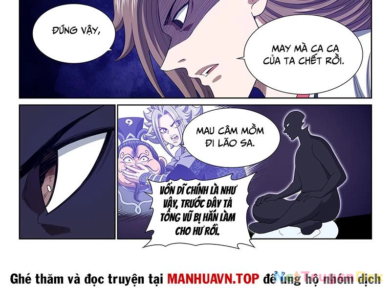 Ta Là Đại Thần Tiên Chapter 776 - 14