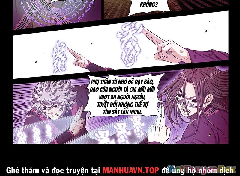 Ta Là Đại Thần Tiên Chapter 776 - 20