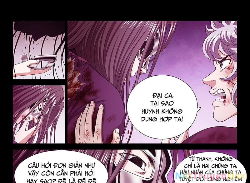 Ta Là Đại Thần Tiên Chapter 776 - 25