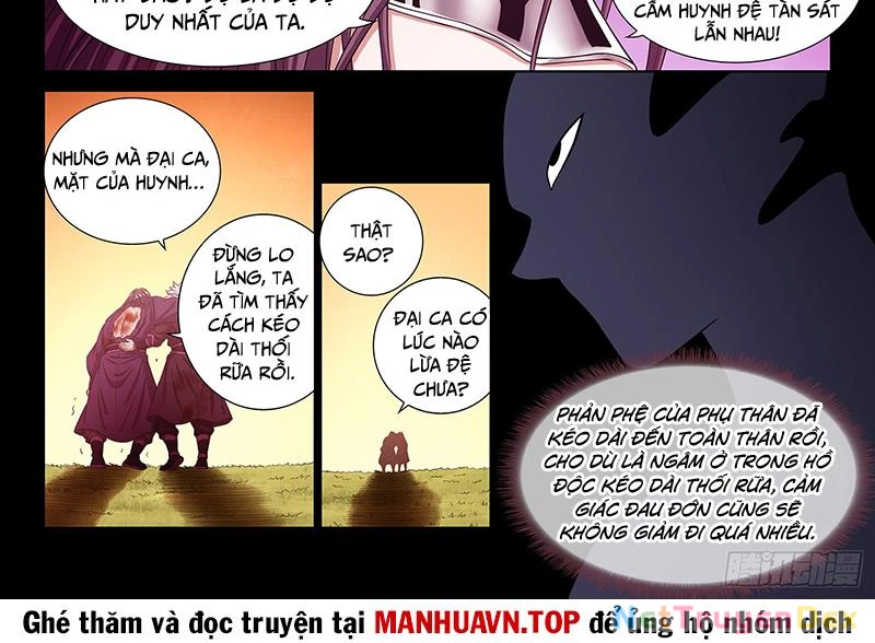 Ta Là Đại Thần Tiên Chapter 776 - 26