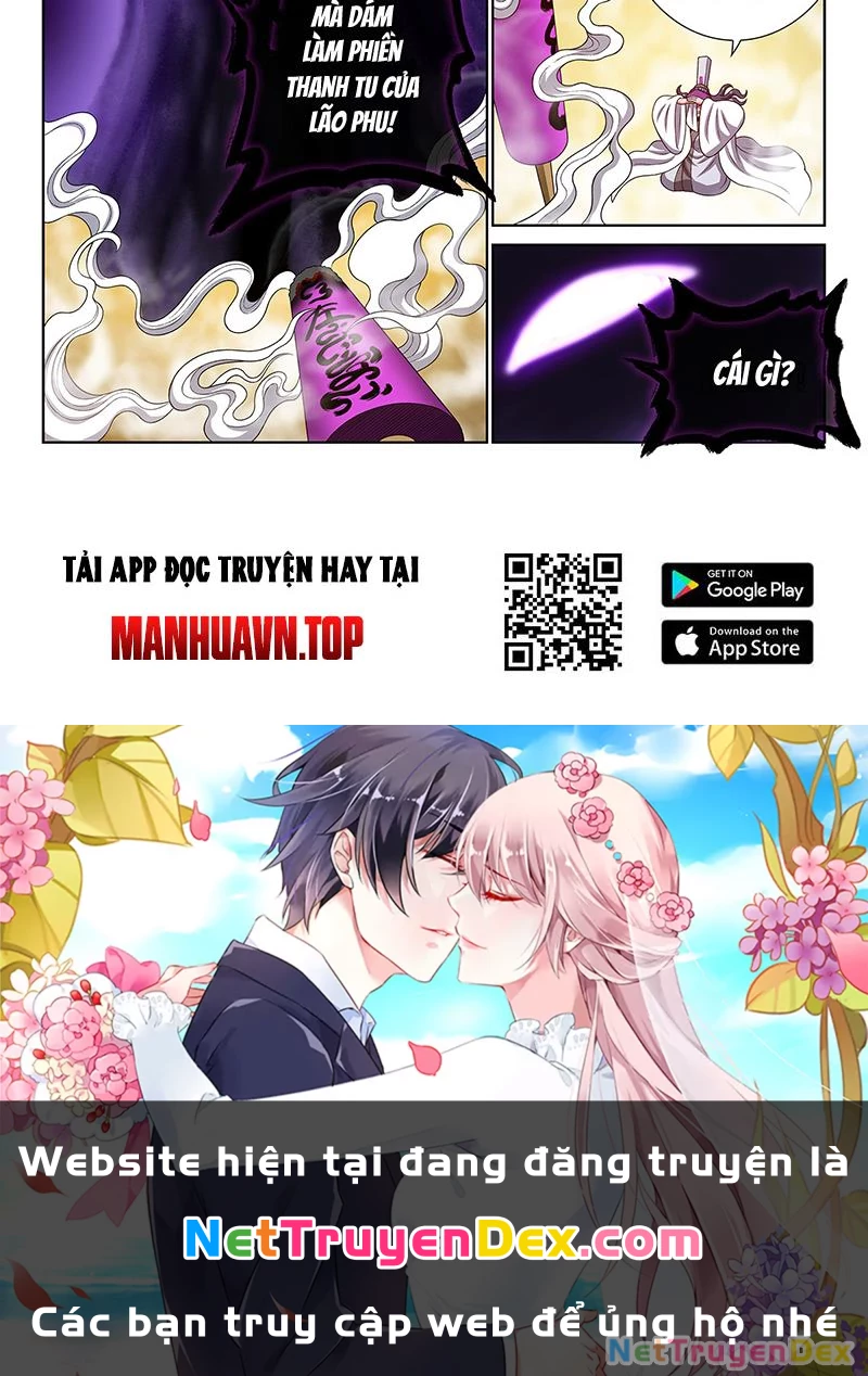 Ta Là Đại Thần Tiên Chapter 776 - 30