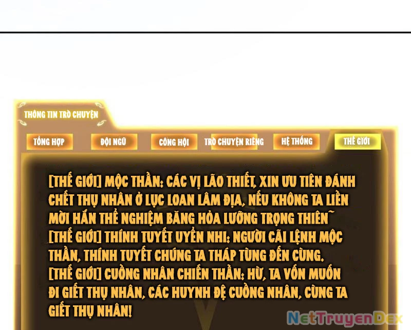 Quỷ dị xâm lấn, ta đoạt xá tử thần nghịch tập xưng vương Chapter 9 - 14