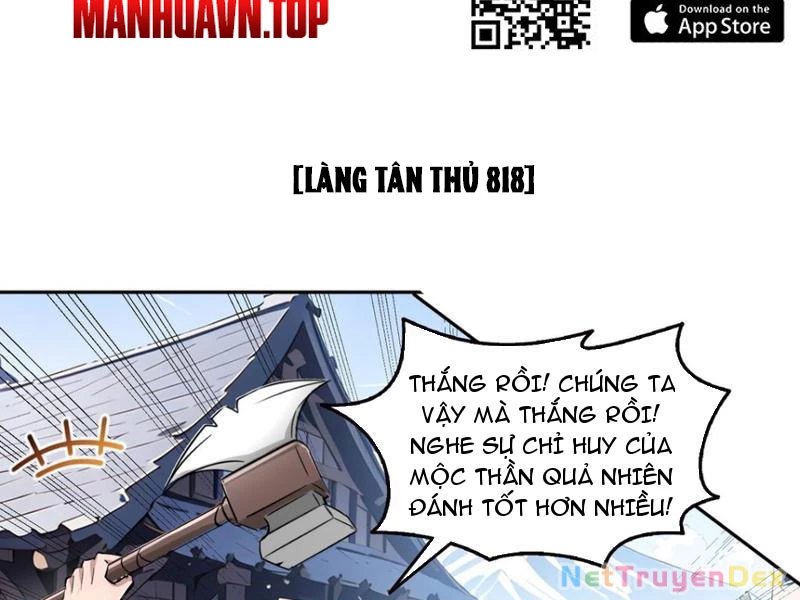 Quỷ dị xâm lấn, ta đoạt xá tử thần nghịch tập xưng vương Chapter 11 - 63