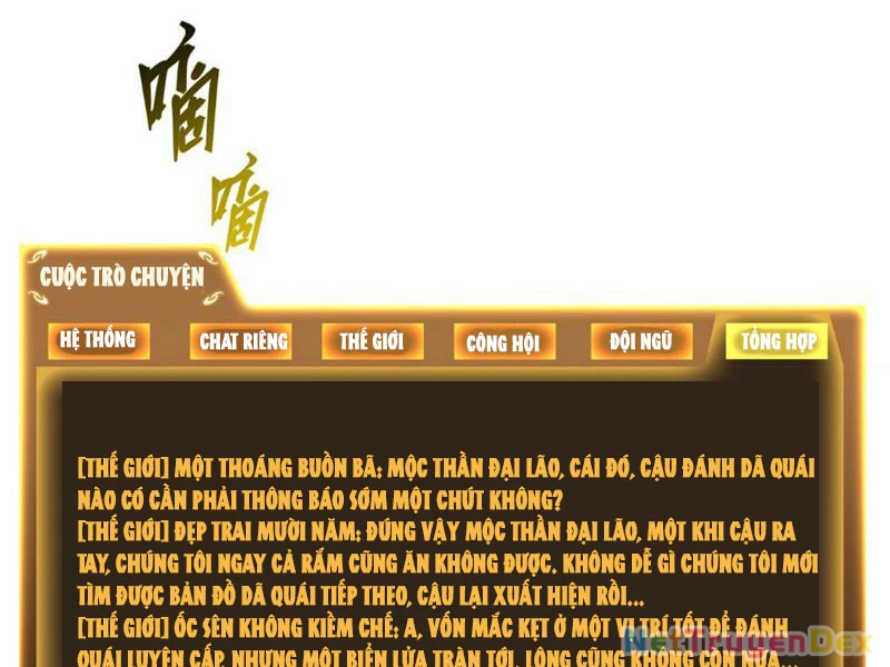 Quỷ dị xâm lấn, ta đoạt xá tử thần nghịch tập xưng vương Chapter 17 - 6