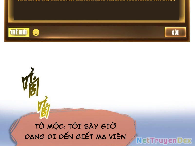 Quỷ dị xâm lấn, ta đoạt xá tử thần nghịch tập xưng vương Chapter 17 - 7