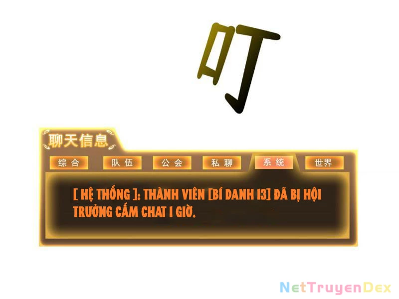 Quỷ dị xâm lấn, ta đoạt xá tử thần nghịch tập xưng vương Chapter 17 - 78