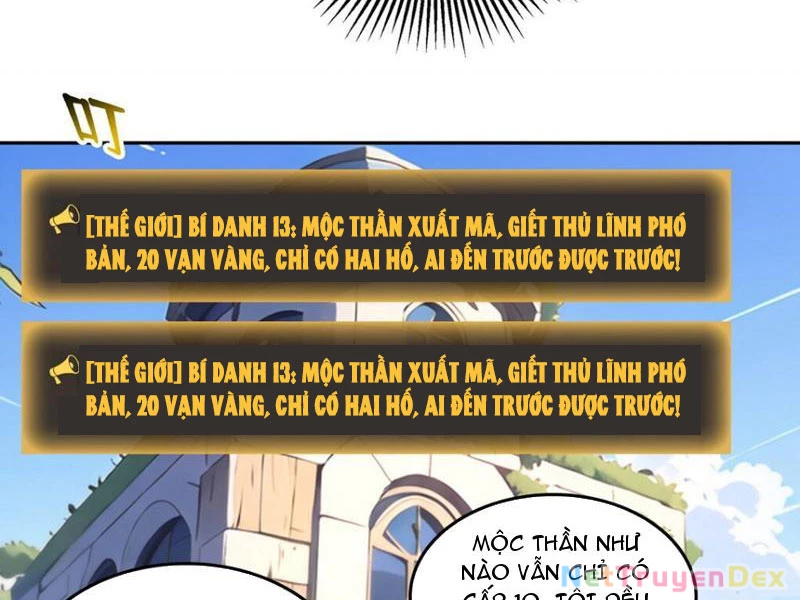 Quỷ dị xâm lấn, ta đoạt xá tử thần nghịch tập xưng vương Chapter 18 - 22