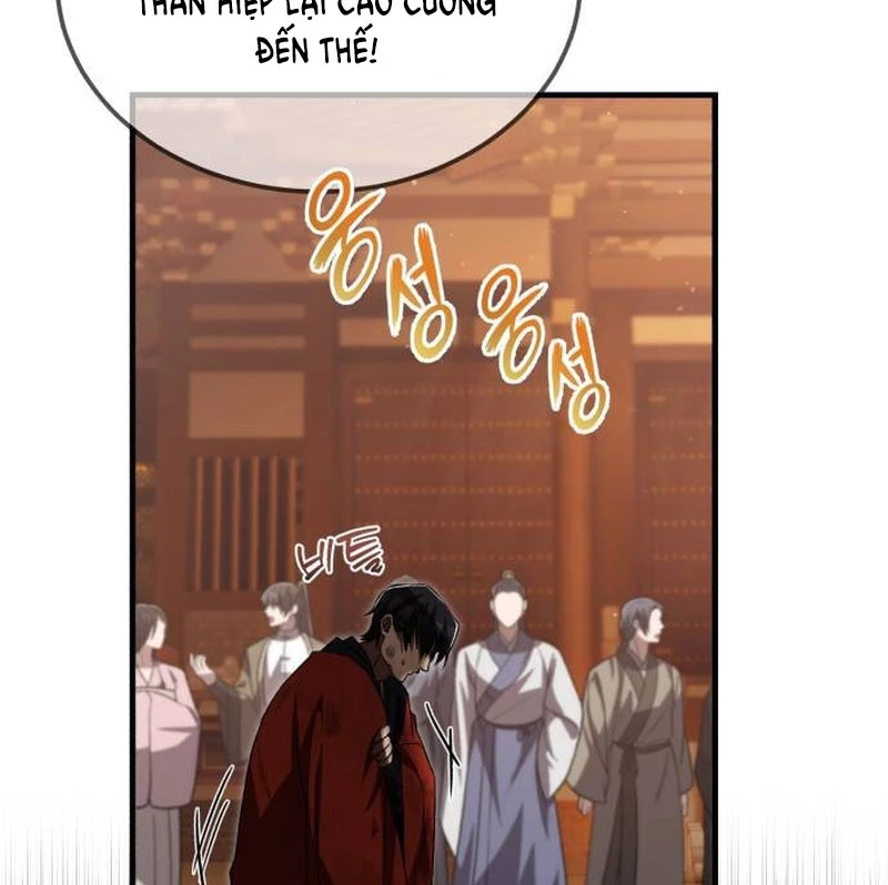 Đệ Nhất Võ Sư, Baek Cao Thủ Chapter 106 - 23