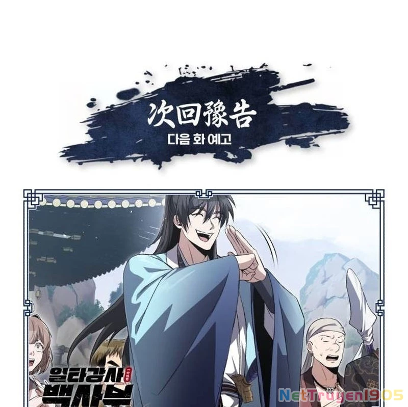 Đệ Nhất Võ Sư, Baek Cao Thủ Chapter 106 - 183