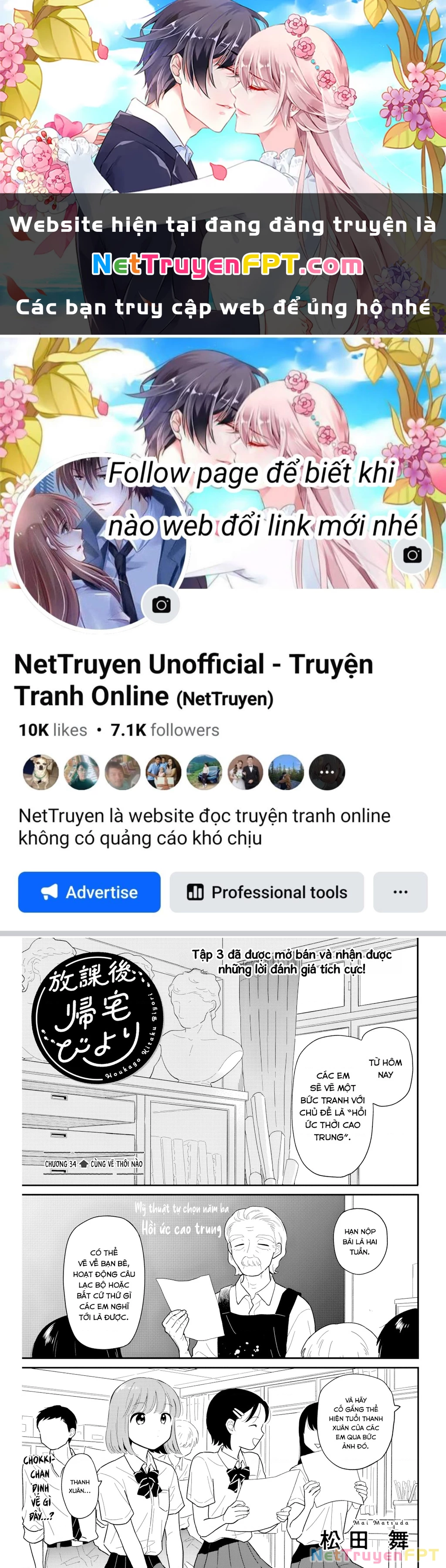 Câu Lạc Bộ Siêu Cấp Về Nhà Chapter 34 - 1