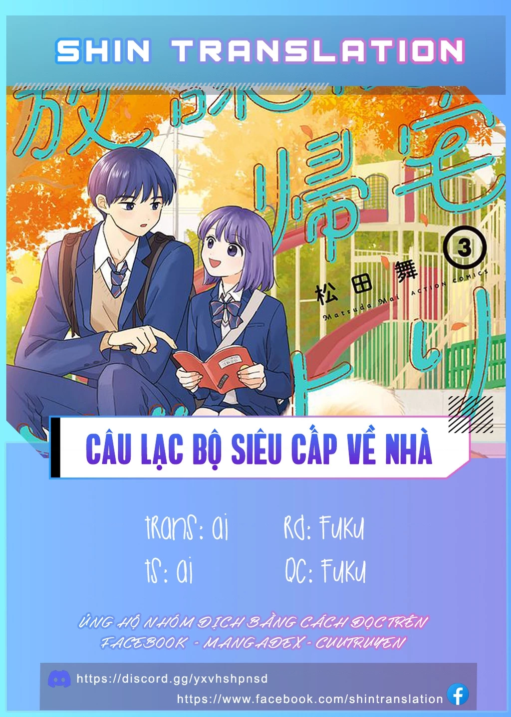 Câu Lạc Bộ Siêu Cấp Về Nhà Chapter 34 - 17