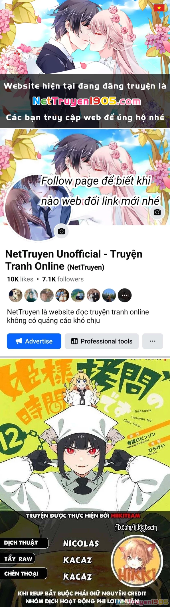 Đến Giờ "Thẩm Vấn" Rồi, Thưa Công Chúa! Chapter 120 - 1