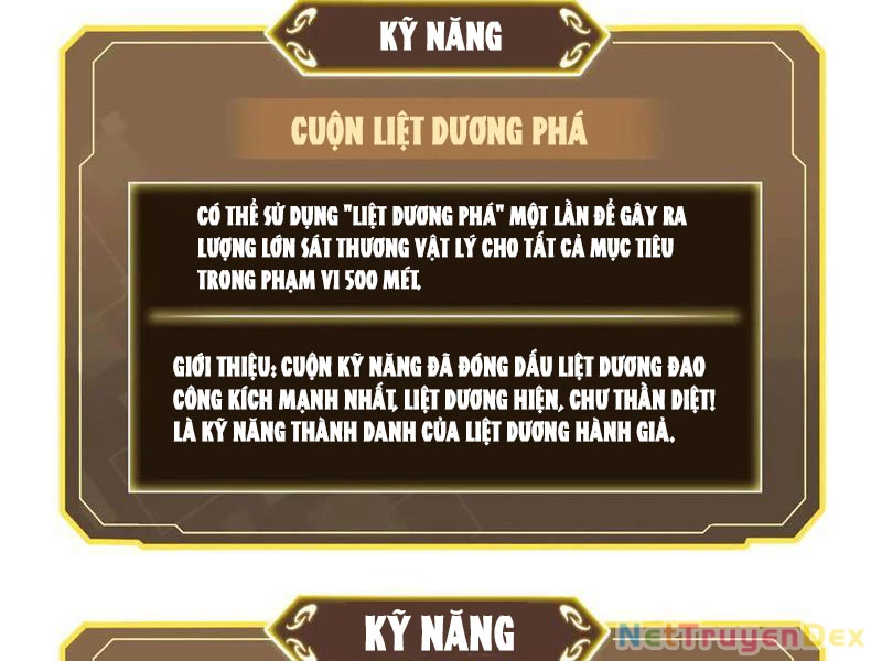 Quỷ dị xâm lấn, ta đoạt xá tử thần nghịch tập xưng vương Chapter 36 - 32