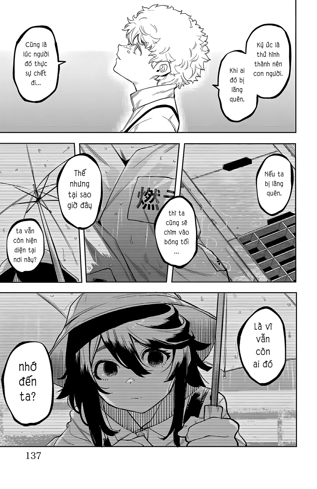 Shy Chapter 120 - 11