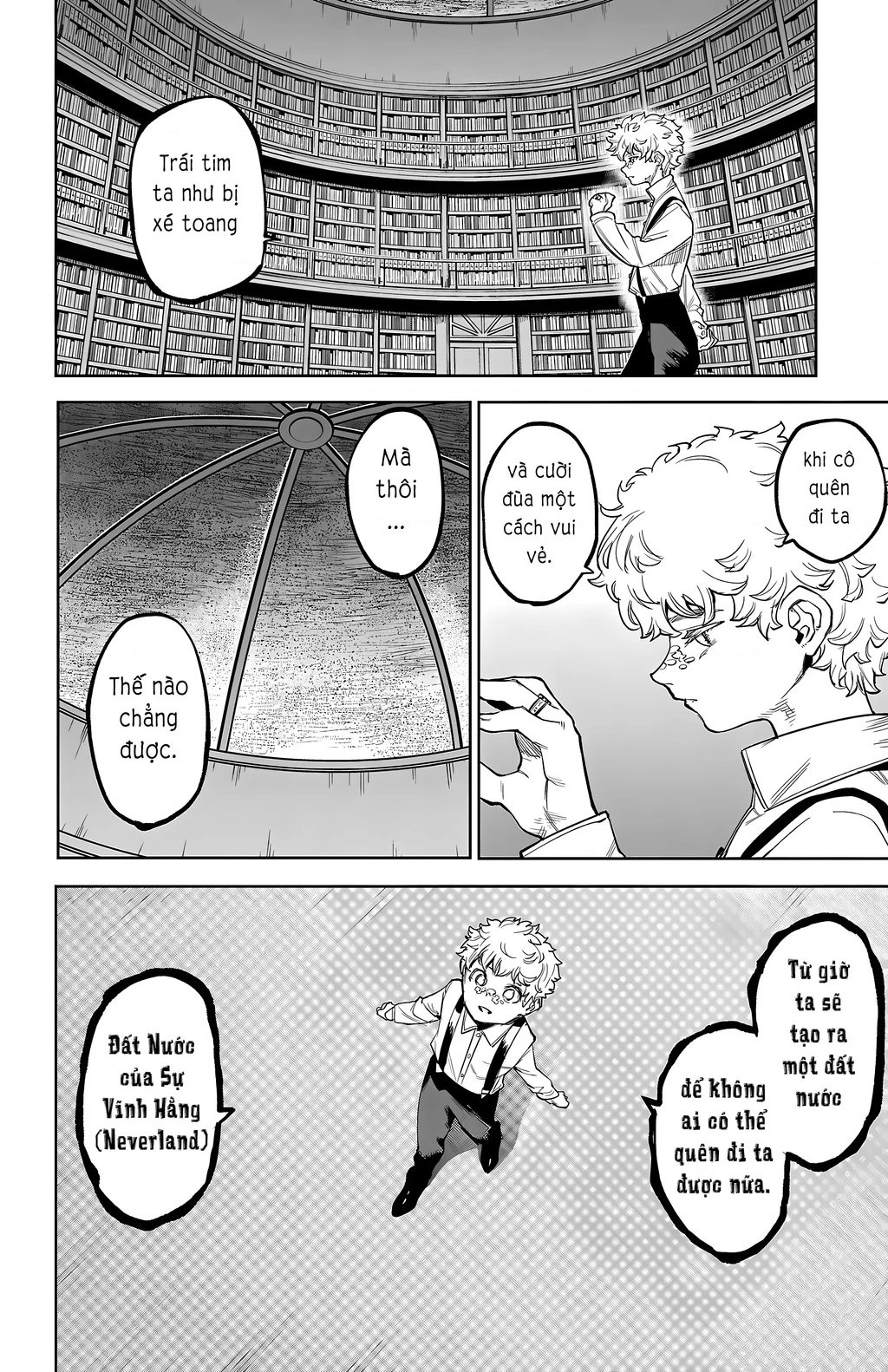 Shy Chapter 120 - 12