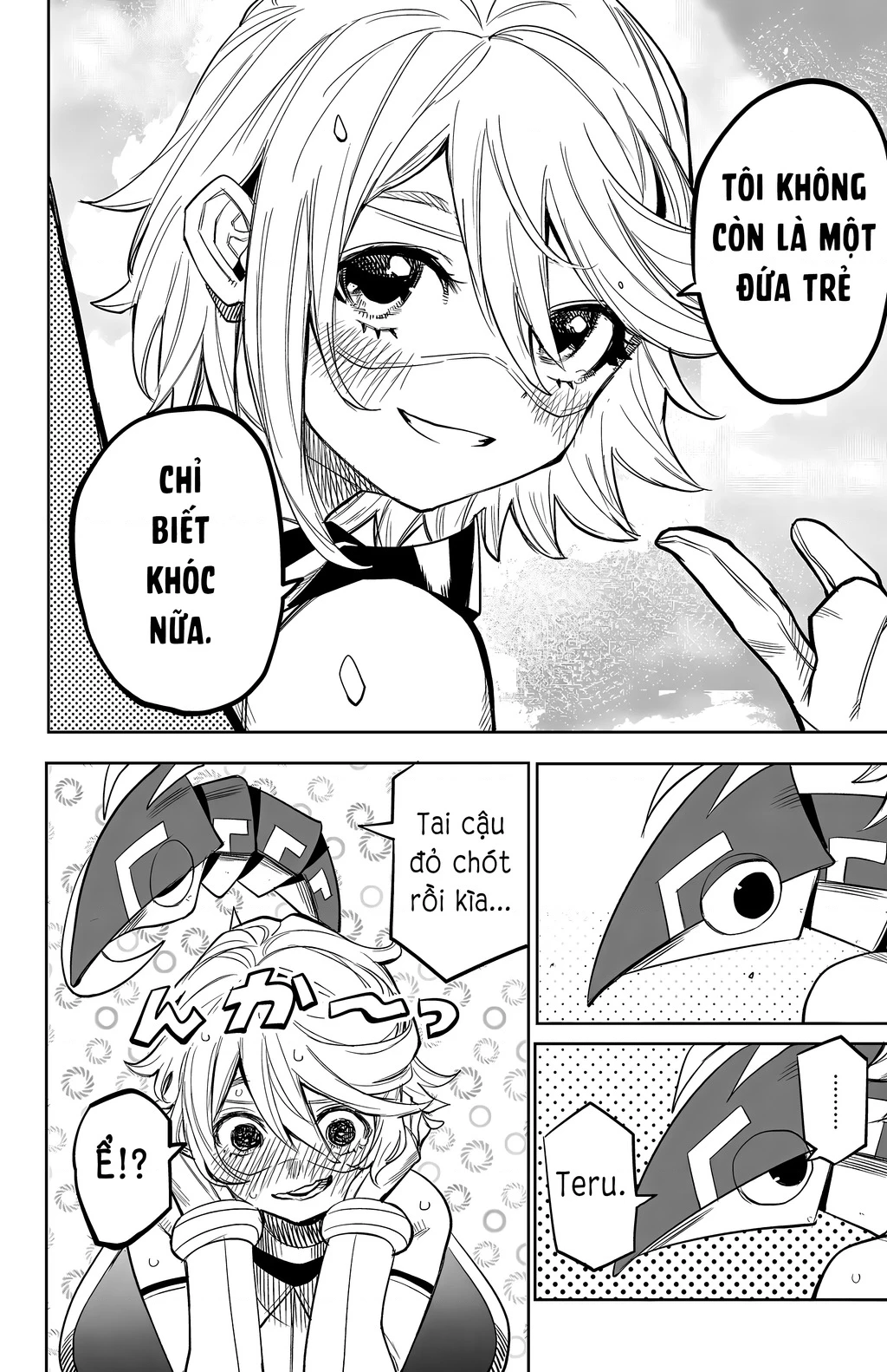 Shy Chapter 120 - 18