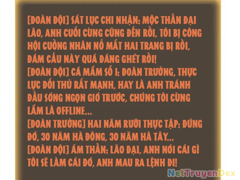 Quỷ dị xâm lấn, ta đoạt xá tử thần nghịch tập xưng vương Chapter 37 - 32