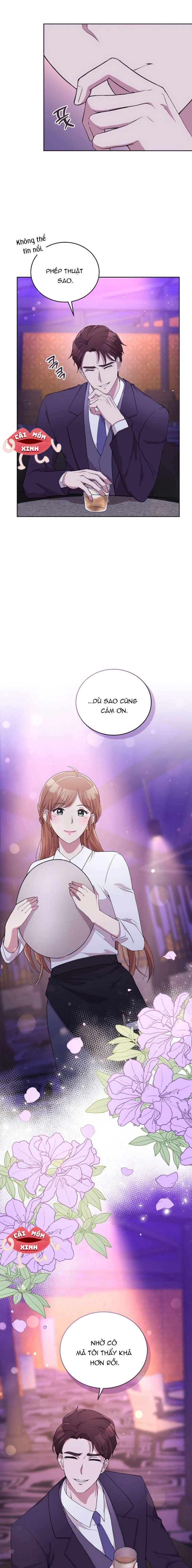 Món Khai Vị Một Đêm Chapter 1 - 17