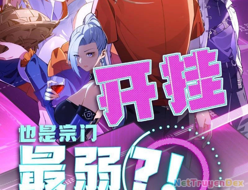 Bật Hack Mà Vẫn Là Tông Môn Yếu Nhất Sao? Chapter 1 - 2