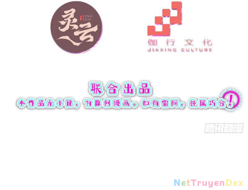 Bật Hack Mà Vẫn Là Tông Môn Yếu Nhất Sao? Chapter 1 - 4