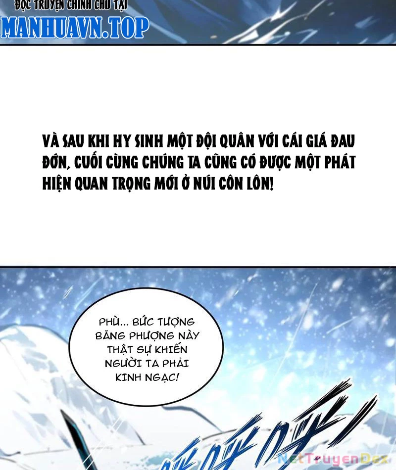 Quỷ dị xâm lấn, ta đoạt xá tử thần nghịch tập xưng vương Chapter 42 - 3